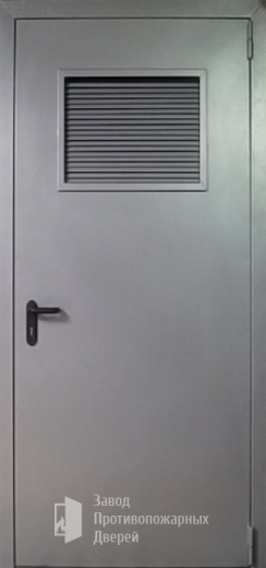 Фото двери «Дверь для трансформаторных №14» в Рузе