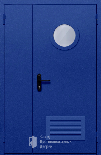 Фото двери «Полуторная с круглым стеклом и решеткой (синяя)» в Рузе